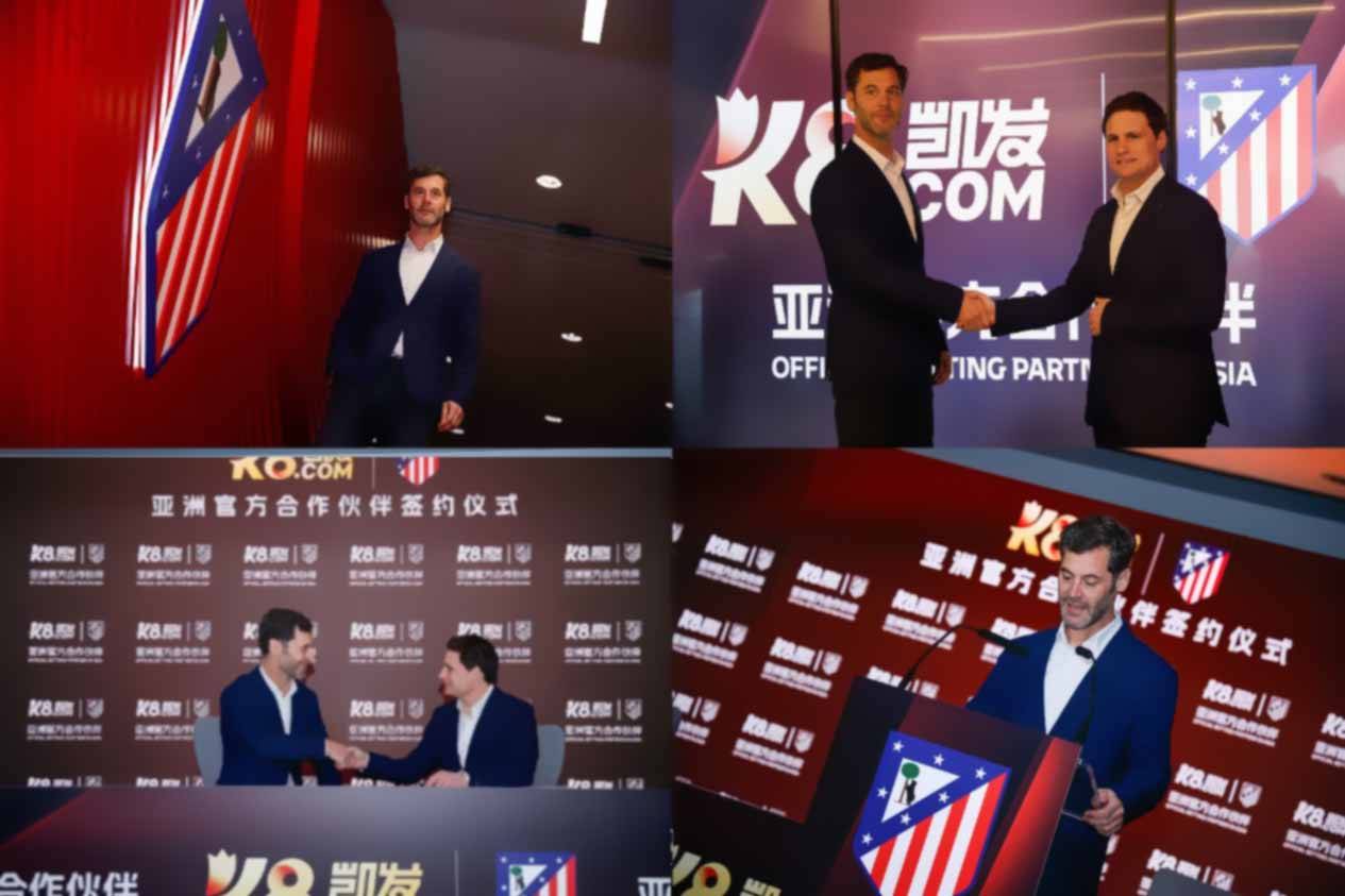 马德里竞技俱乐部与K8凯发与签|凯发彩票
